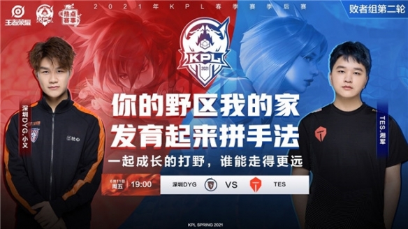 体育西甲：马竞客场2-1比利亚雷亚尔 积分榜上升第4